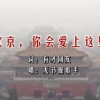 2020年澳门六下彩开奖记录152期开奖结果查询