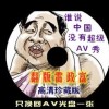 word文档转换成ppt